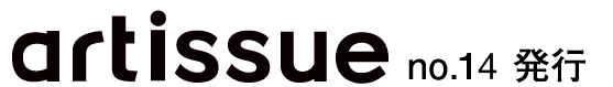 artyshuee-logo